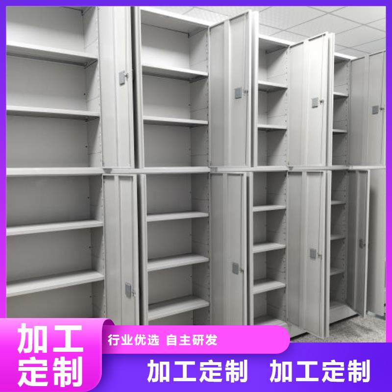 行业信息【隆顺】宁波档案资料库密集柜