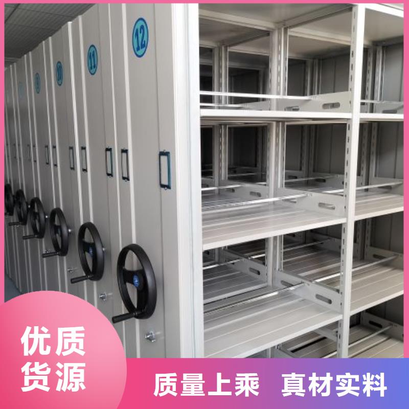 厂家要重视度的塑造【桦平】兰州手动型摇臂式密集柜