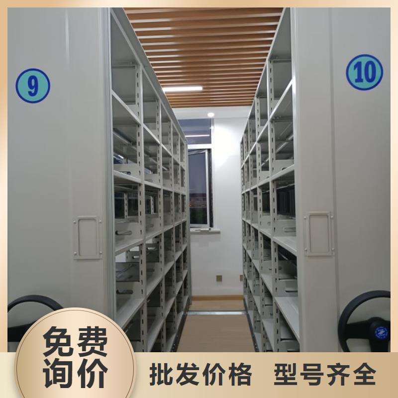 古浪密集柜2蜡片密集柜好货直供