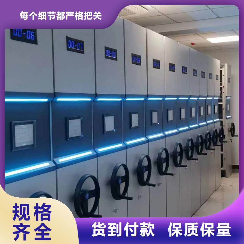 认真负责【隆顺】承德手动档案室密集柜