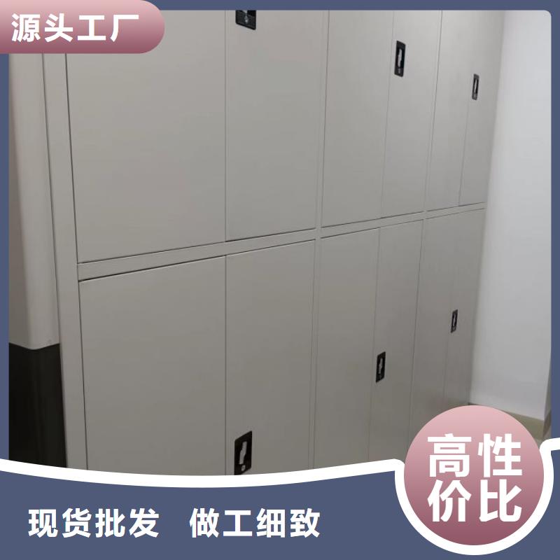 厂家针对国内行业逆境的对应策略【桦平】东方市库房密集架