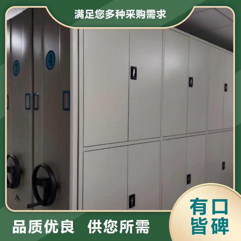 出厂拿货价【桦平】运城档案馆手动密集架