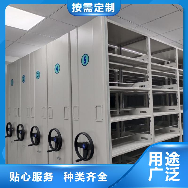 黄山智能控制档案柜大品牌口碑优