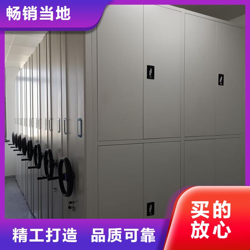 产品发展趋势和新兴类别【桦平】衡阳钢制双面双联档案架