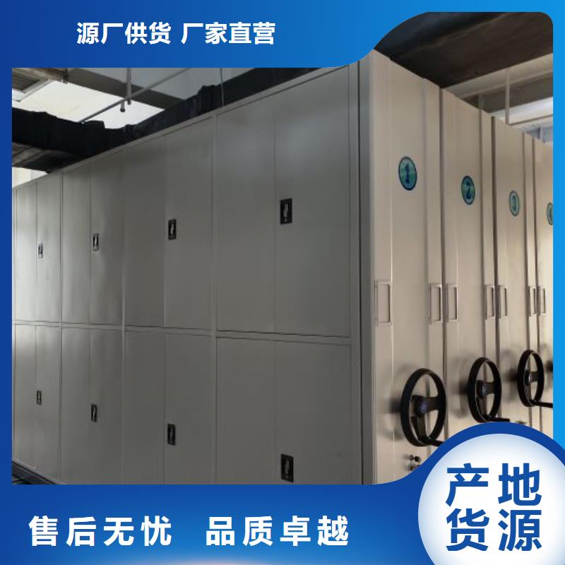 厂家是提高竞争力的关键【桦平】延安油画密集柜