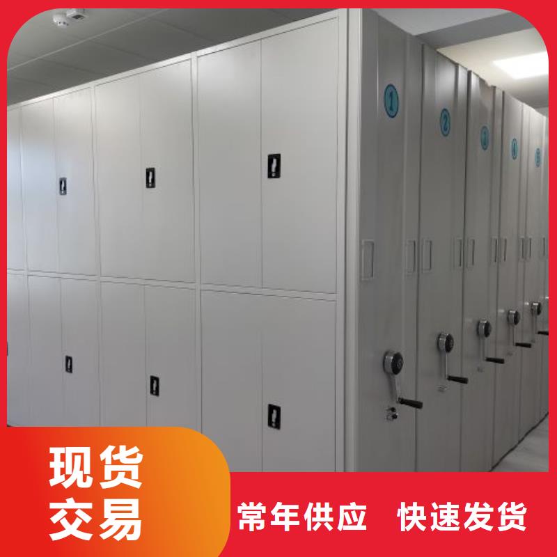 主要功能与优势【桦平】海西手动病历密集架