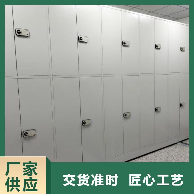 别拘一格【桦平】大理电动智能型密集柜