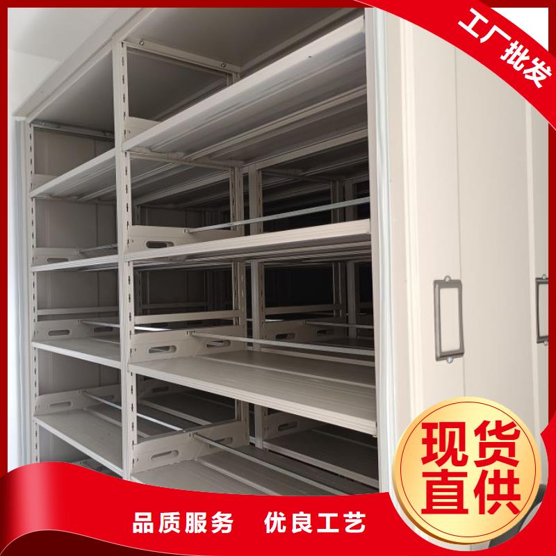 升级智能密集架【桦平】临沧档案室用密集架