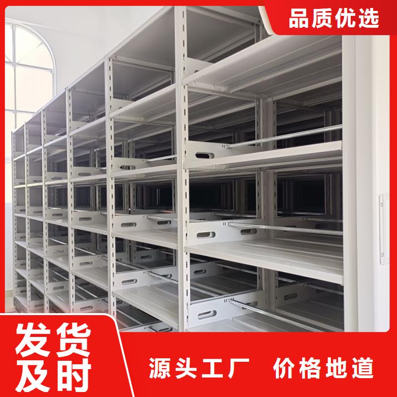 产品问题的解决方案【隆顺】绥化油画密集柜