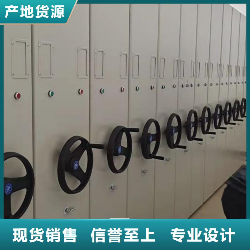 优质供应商【桦平】常州文件档案柜