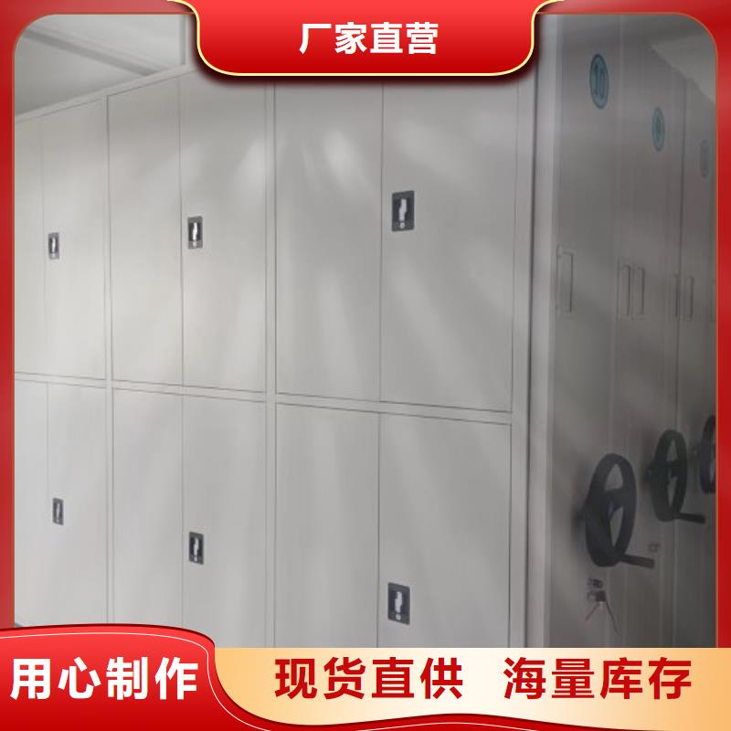 实力供应商【隆顺】银川五层双面档案架