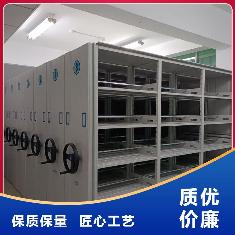 源头厂货【桦平】咸宁智能控制档案柜