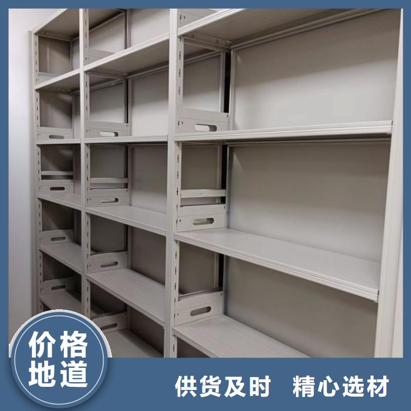 厂家现货供应【桦平】琼中县手摇财务凭证密集架