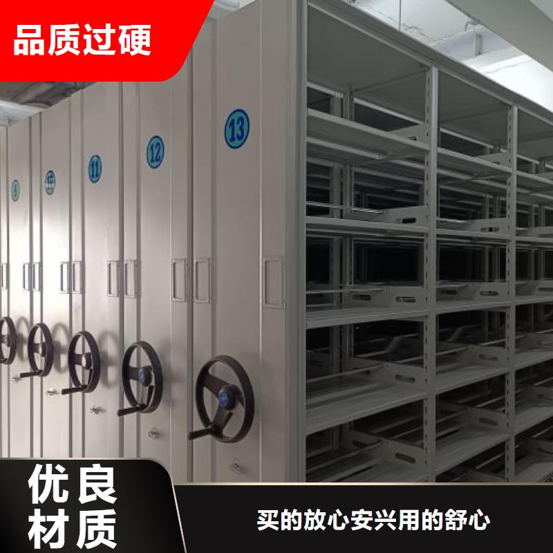 改造升级【桦平】漯河香樟木密集架