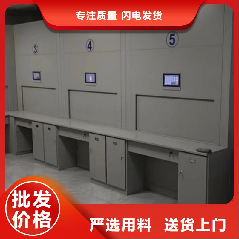 延安甘泉综合档案室密集柜还是我们品质好