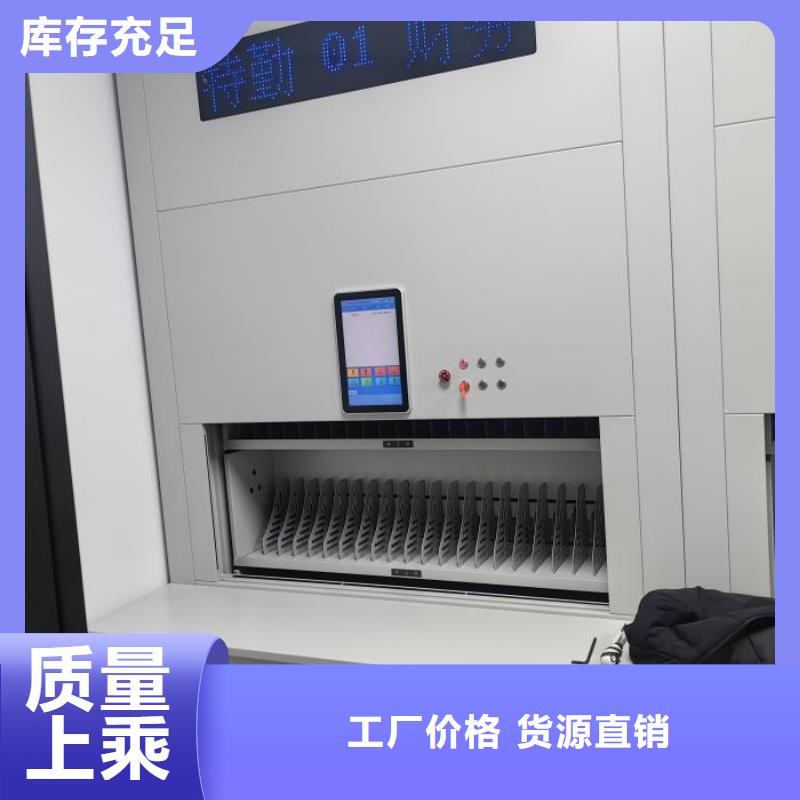 临沧云县方向盘型密集柜厂家直销-手动移动智能档案柜密集架隆顺柜业有限公司