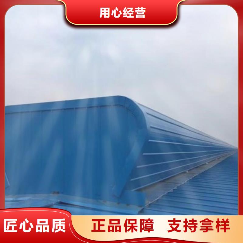 湖南18J621-3通风天窗现货报价