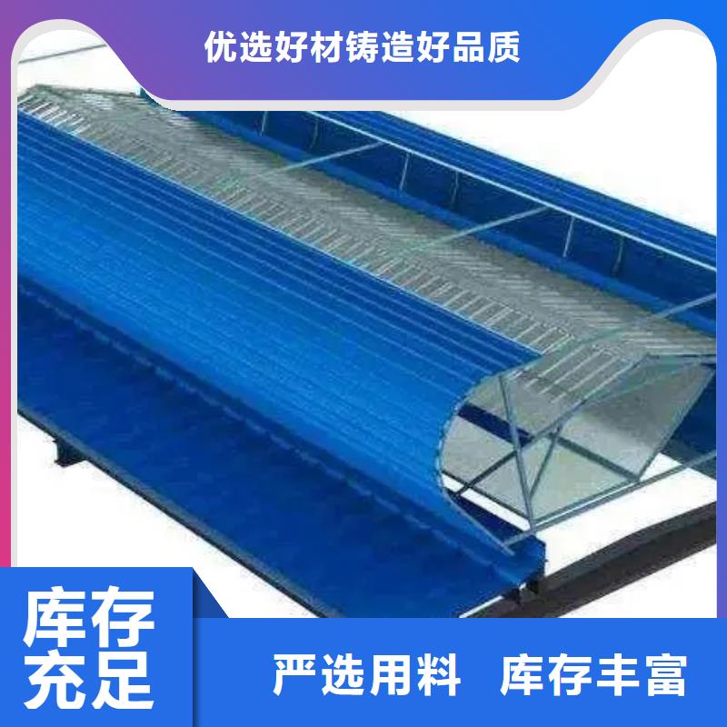 屋顶通风天窗良心厂家常年供应