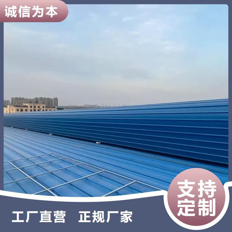 通风排烟天窗厂家直销实体诚信经营