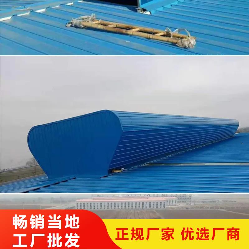 荆门18J621-3通风气楼欢迎电询