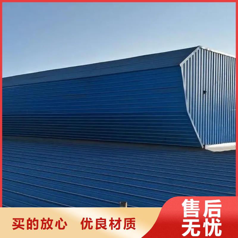 绵阳电动通风气楼