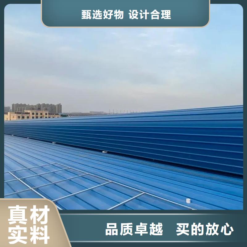 泸州薄型通风气楼2025