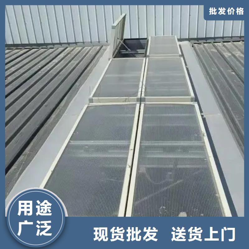 成都市龙泉驿区三角形电动排烟天窗
