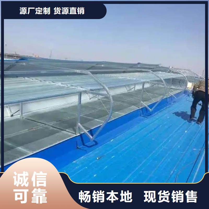 舟山10A型通风天窗品质过关