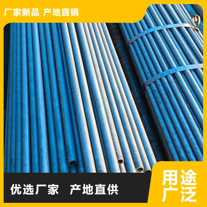 无缝钢管,精密管客户好评同城区域生产商