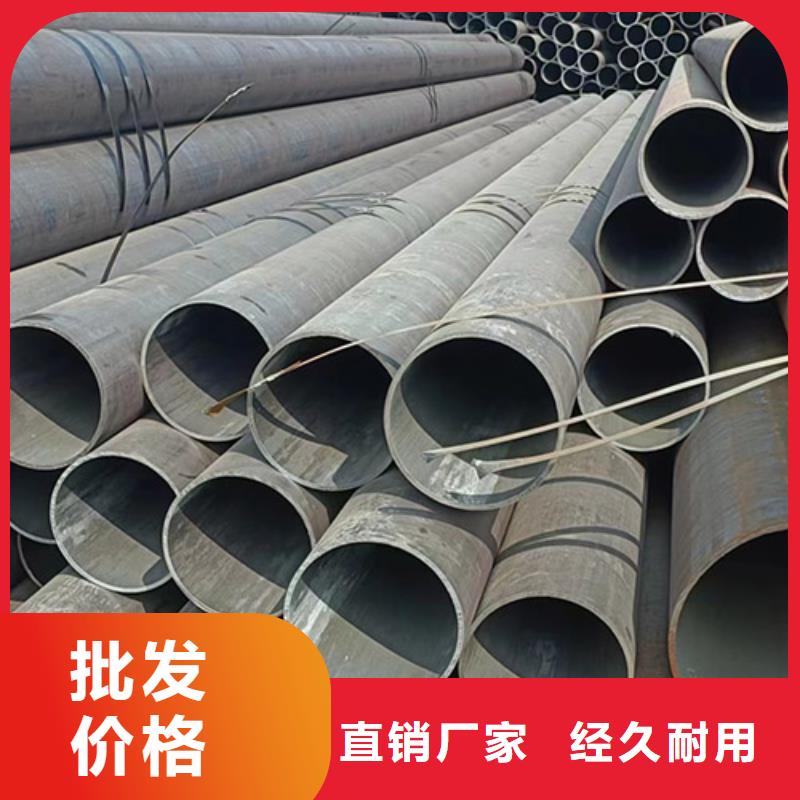 GB3087低中压锅炉管厂家批发供应本市供应商