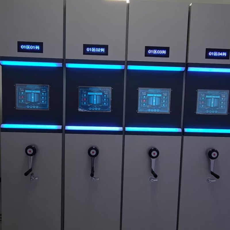 ：东莞麻涌镇全封闭密集架生产厂家