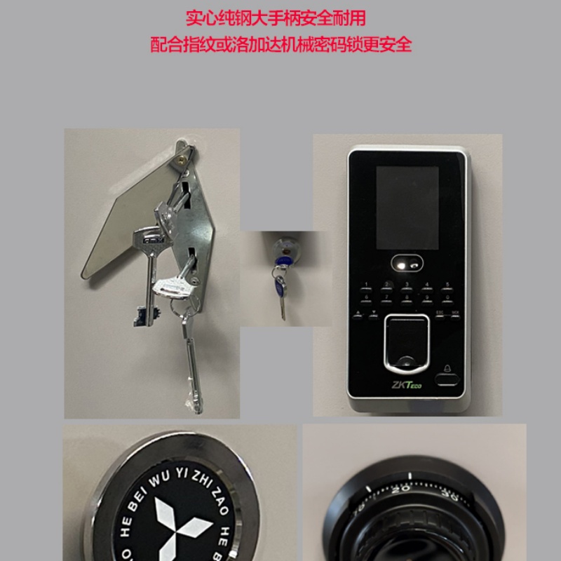 本溪溪湖兵器室双人双控门畅销全国