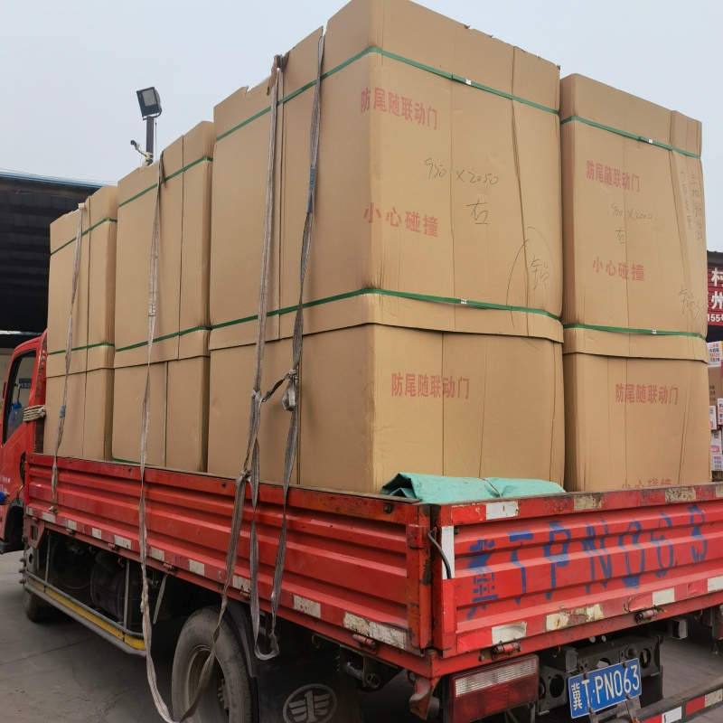 佳木斯富锦实力雄厚的加钞间双锁防盗门生产厂家