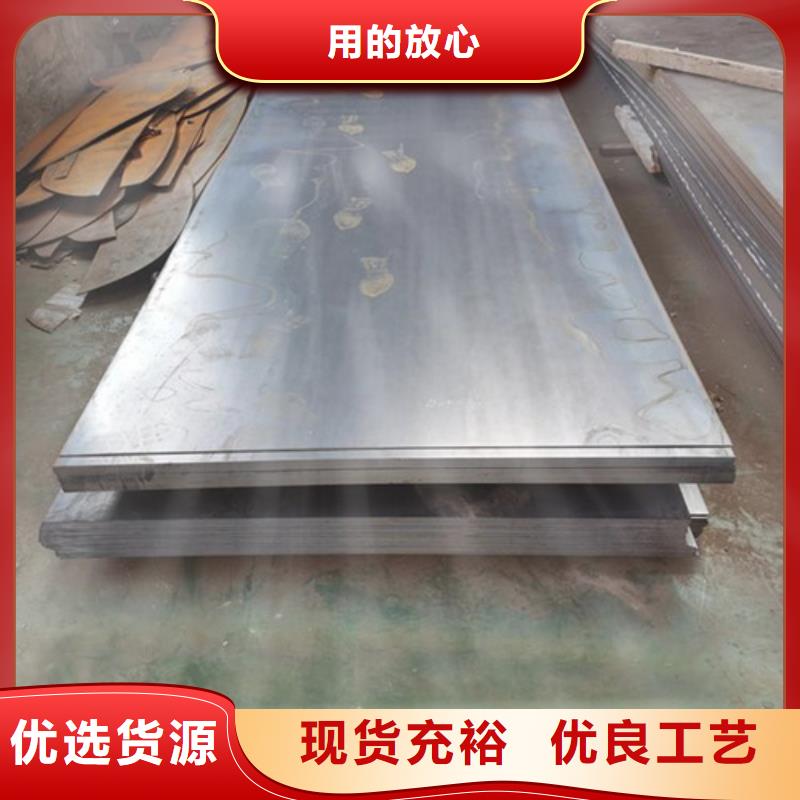 耐候板 栏钢板立柱产品细节拒绝中间商