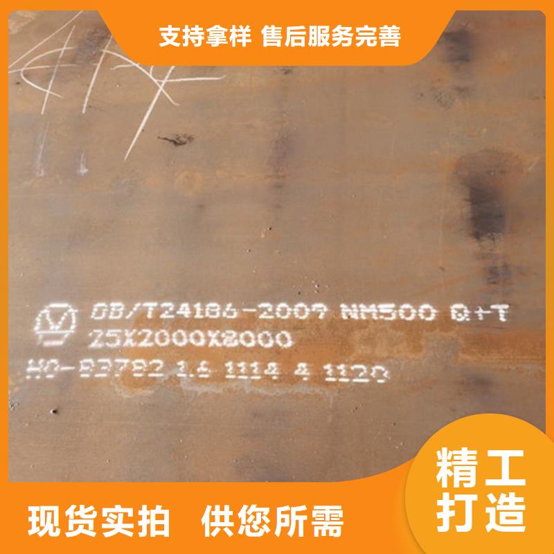 耐候板,桥梁护栏精工打造本地范围品牌