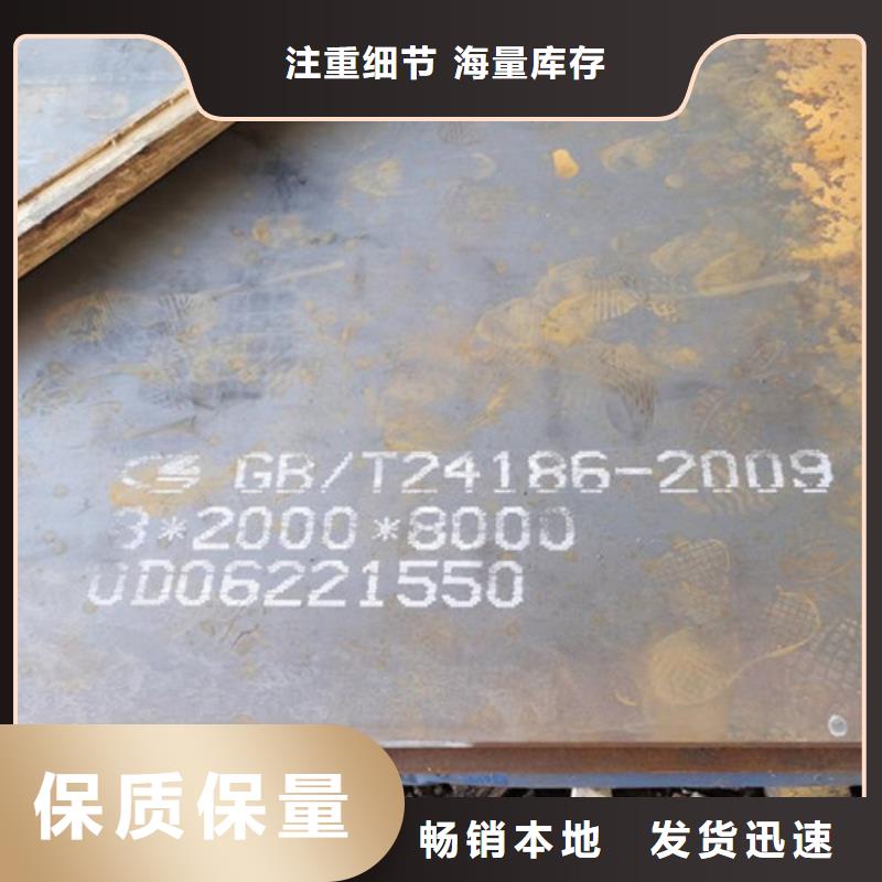 滨州耐候板市政护栏生产厂家