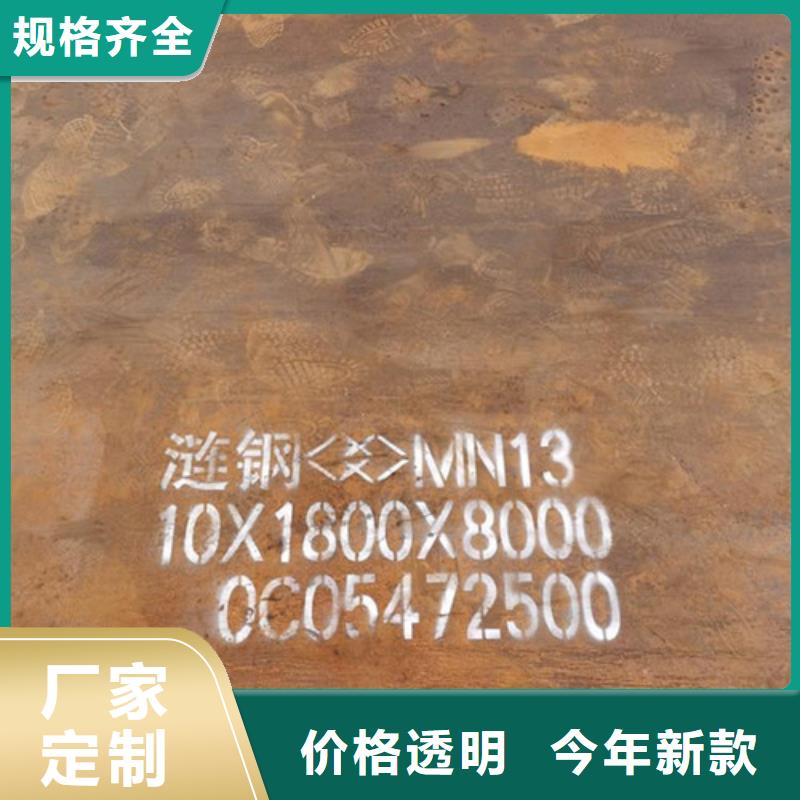 南通耐候板城市景观防护栏低价货源