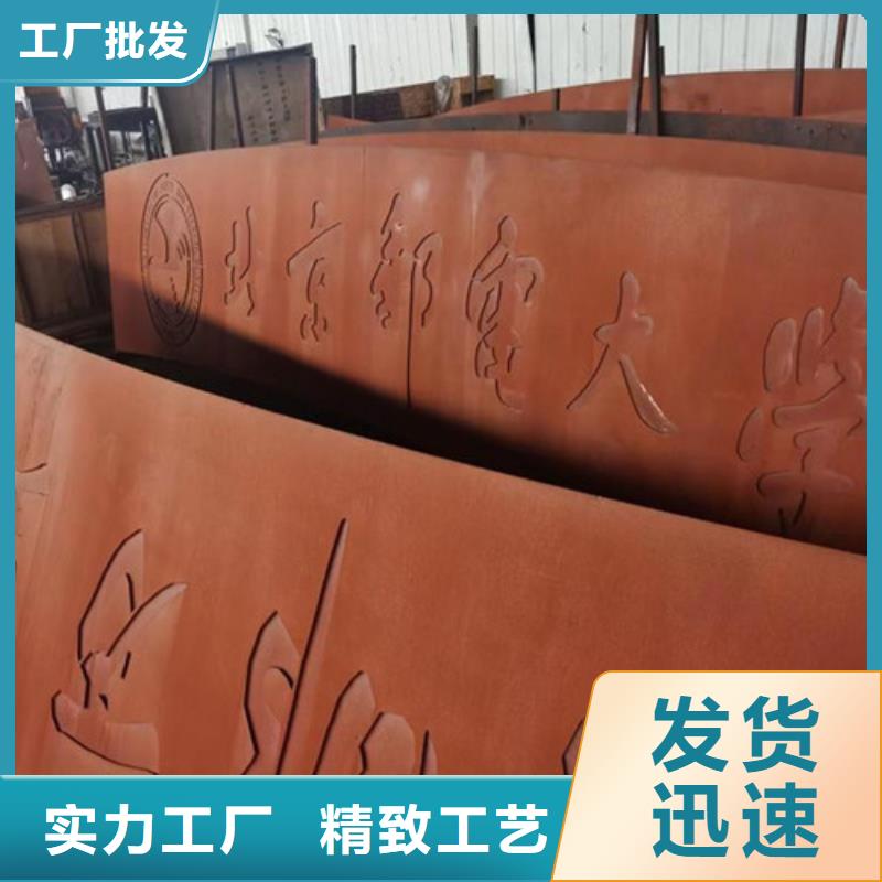 靖江耐候板-道路隔离栏实拍展现