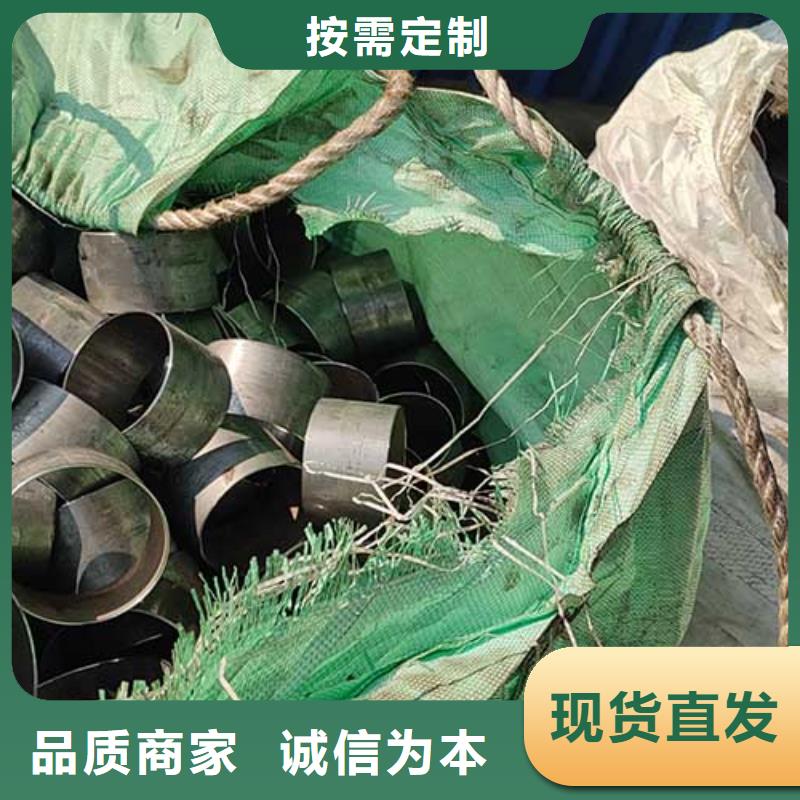 40Cr精密钢管车丝免费寄样