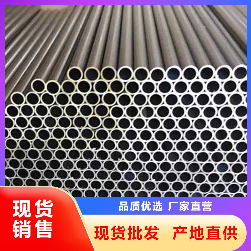 16mn精密钢管镀锌欢迎来电咨询