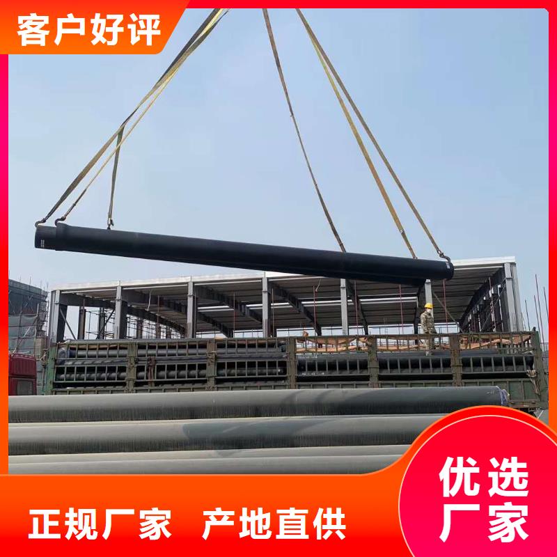 保山dn600球墨铸铁管铸造地址