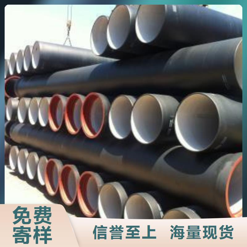 沙球墨铸铁管球墨铸铁井盖支持定制批发