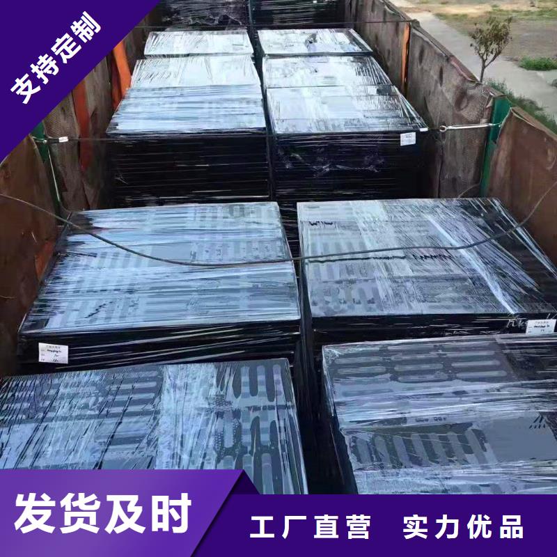 上杭600*600方形球墨铸铁井盖值得信赖厂家工艺先进