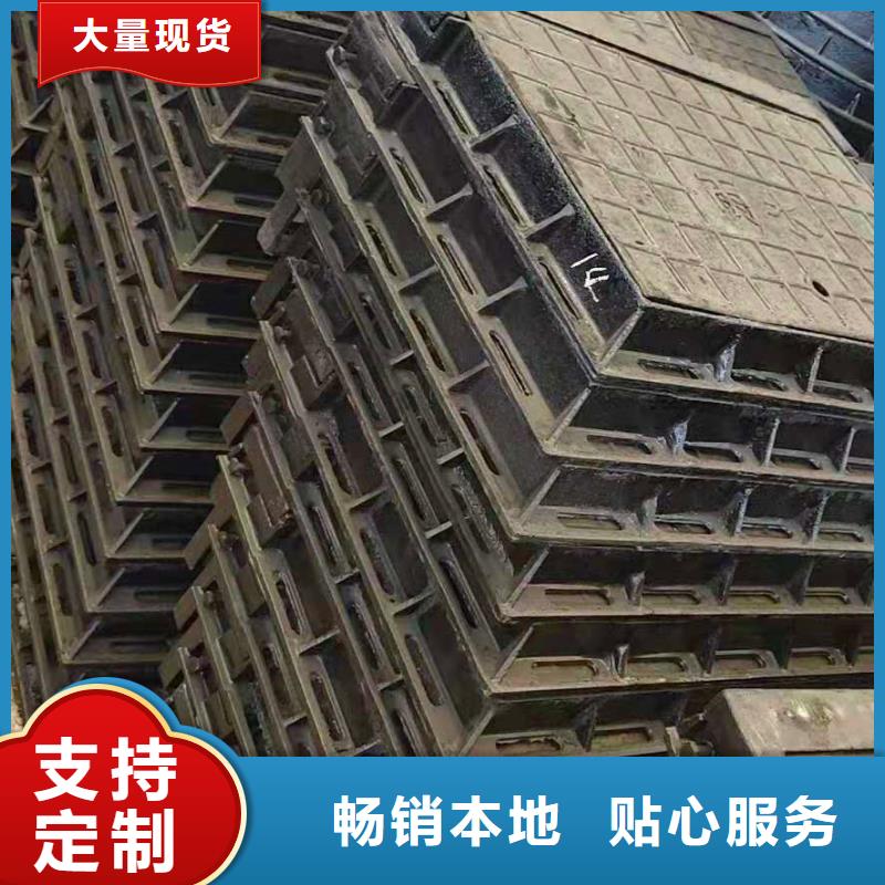 德惠市送货上门球墨铸铁井盖d400质检严格