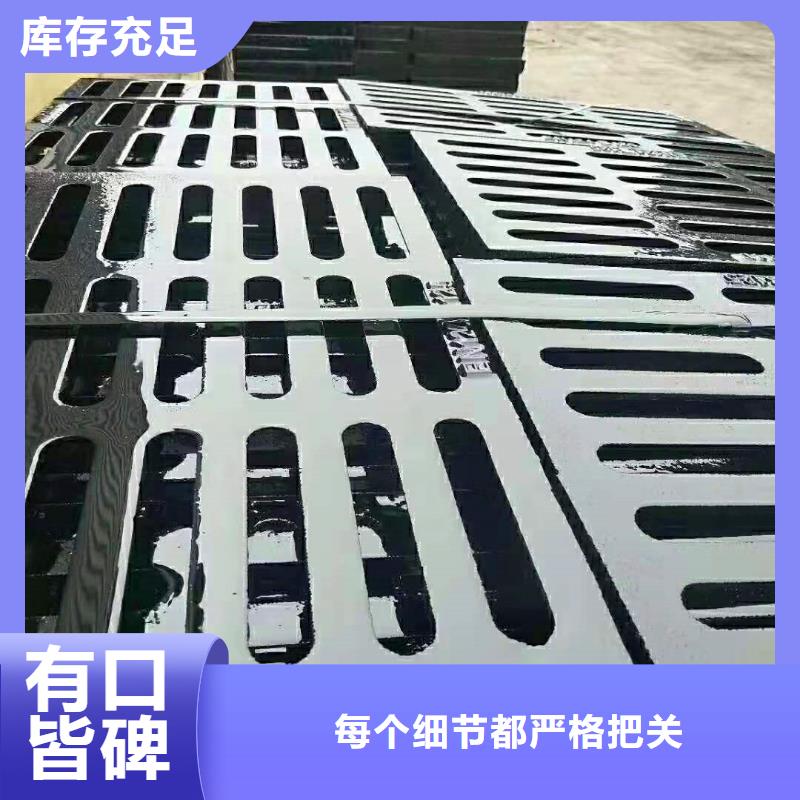 北关700x800球墨井盖多图附近经销商