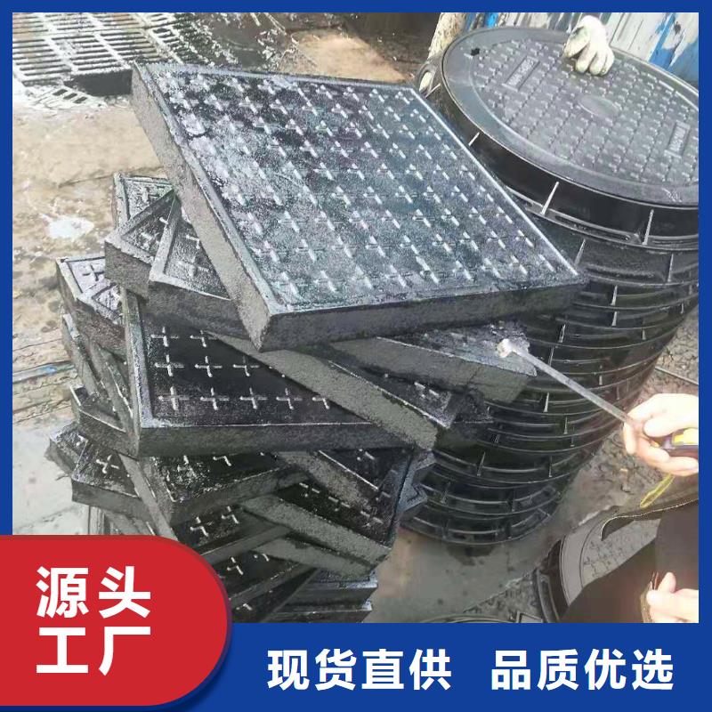 建瓯市溢流井450*750经销商用途广泛