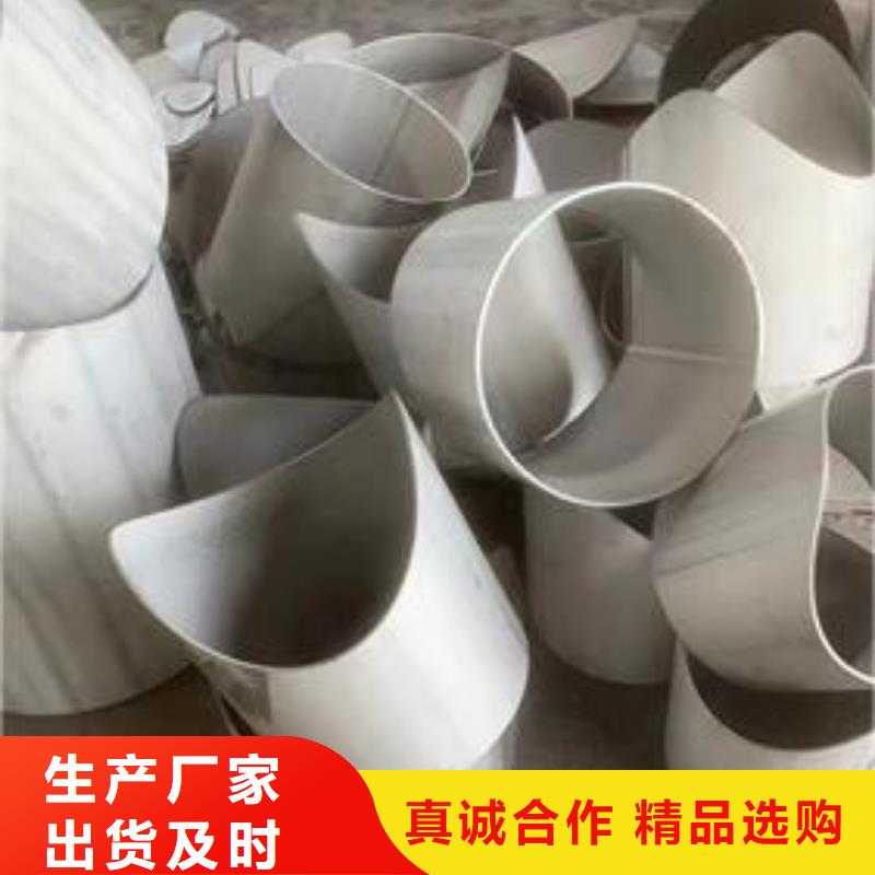 316L不锈钢管省心可靠保障产品质量