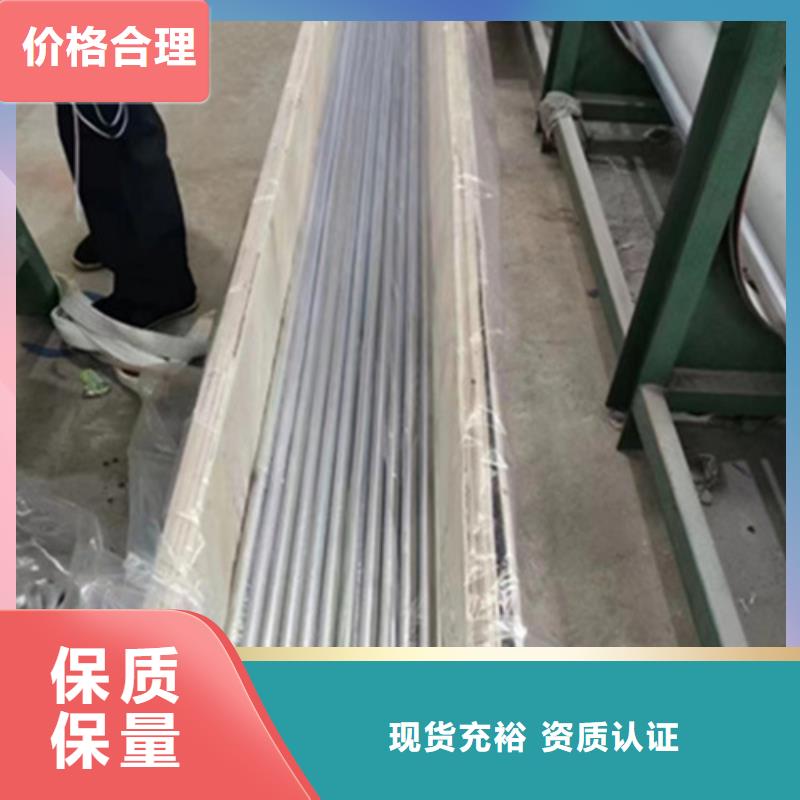 2205不锈钢管厂家现货批发