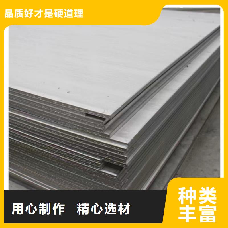 大洼不锈钢棒品质