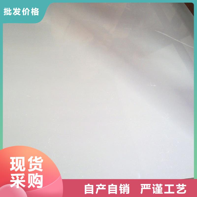 价格行情:不锈钢管辖区内经销商